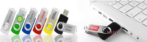 דיסק און קי ממותג - טוויסט