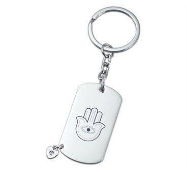 מחזיק מפתחות מתכתי עם חמסה ותליון בצורת לב,