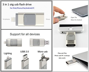 דיסק און קי עם חיבור לפלאפונים אייפון ואנדרואיד