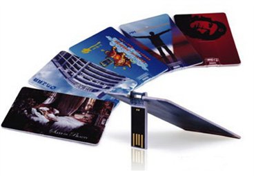 דיסק און קי ממותג