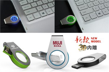 דיסק און קי טוויסט אקריליק תאורה פנימית