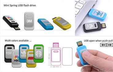 דיסק און קי נשלף - חדש