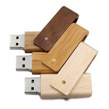 דיסק און קי טוויסט מעץ