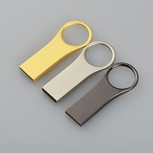 דיסק און קי לולאה ממתכת