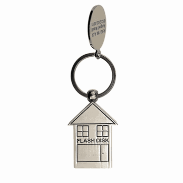 דיסק און קי "בית " ממתכת