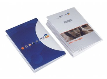 מחברת בגודל A4