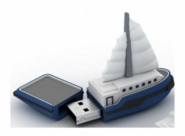 דיסק און קי,זיכרון נייד אוניית מפרש