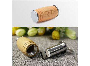 דיסק און קי "חבית יין"