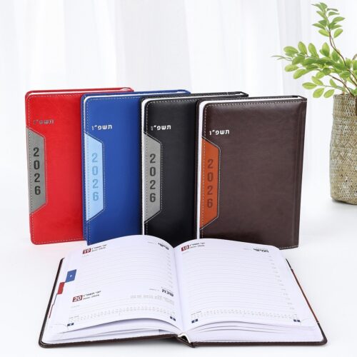 ROMI A5 PVC  - יומן יומי בינוני