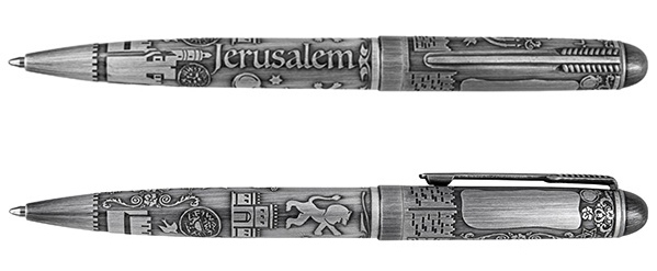 עט תבליט "ירושלים של זהב" יוקרתי בגימור פיוטר מסדרת יודאיקה