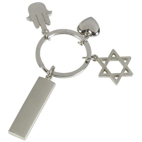 מחזיק מפתחות מתכתי "חמסה, לב, מגן דוד"