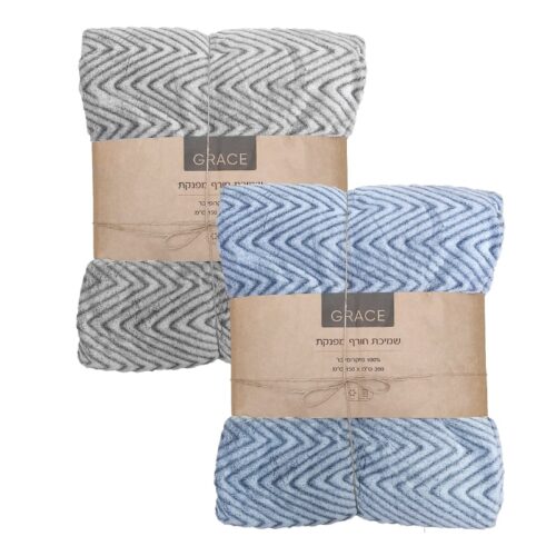 שמיכת טלוויזיה מפנקת