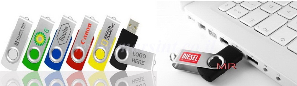 דיסק און קי ממותג, דיסק און קי מעוצב