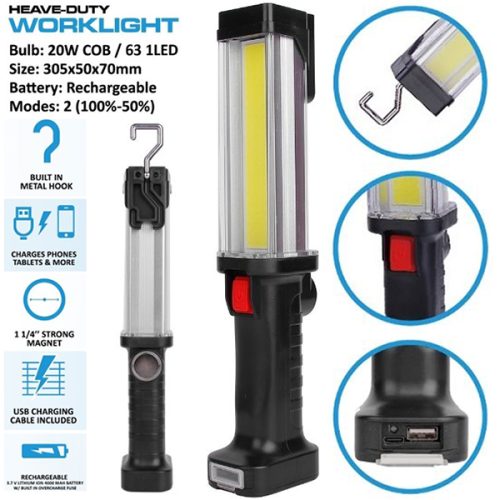תאורת שטח / חירום עוצמתית 20W נטענת 63 לדים משולב עם מטען פאוור בנק לניידים
