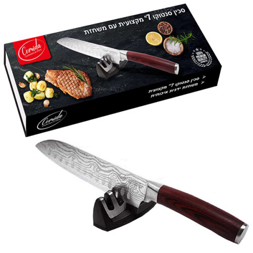 סט סכין סנטוקו מקצועית , 30 ס"מ