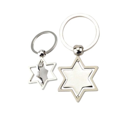 מחזיק מפתחות מתכת בצורת מגן דוד קינטי במארז מתנה