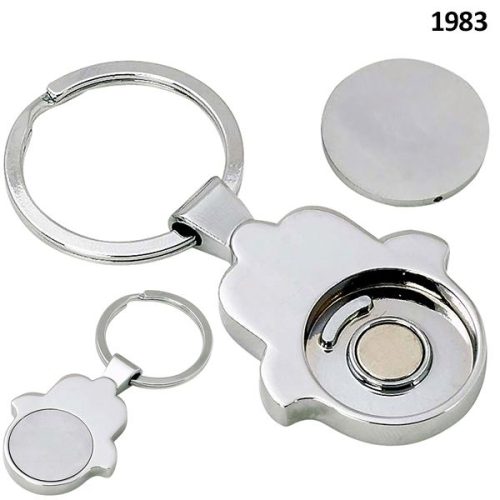 מחזיק מפתחות מתכתי "חמסה" עם מטבע נשלף לעגלות סופר