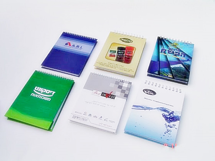 מחברת ממותגת, מחברות ממותגות