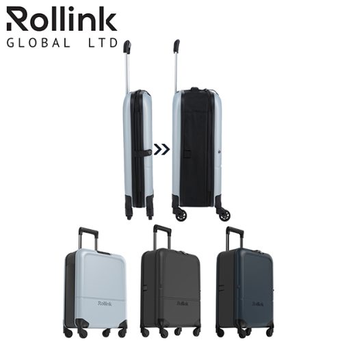 מזוודה מתקפלת 21''